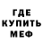 КЕТАМИН VHQ Oriana Reyes