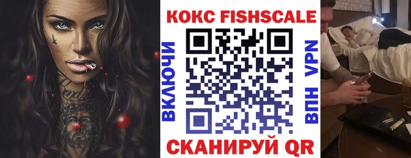 mega зеркало  Омутнинск  Cocaine Боливия 