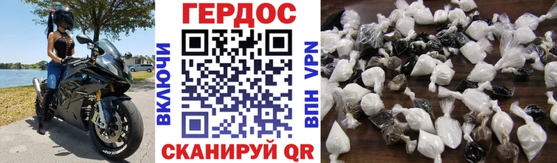 купить   Омутнинск  Героин афганец 