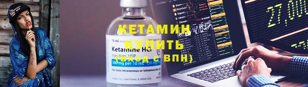 дживик Балабаново