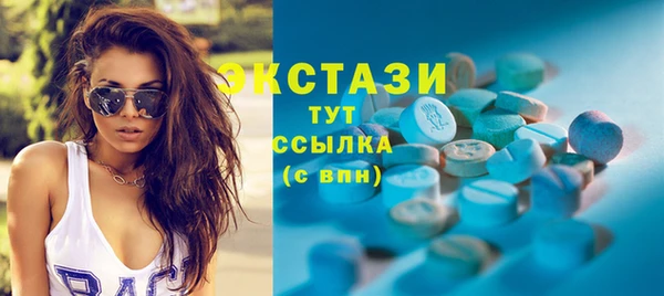 дживик Балабаново