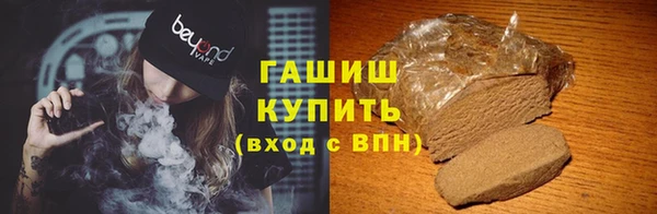 дживик Балабаново