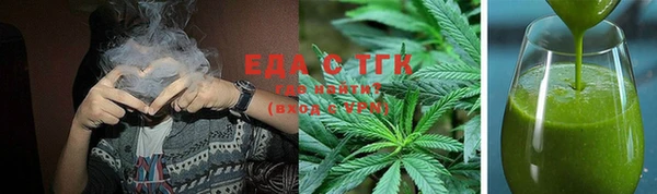 дживик Балабаново