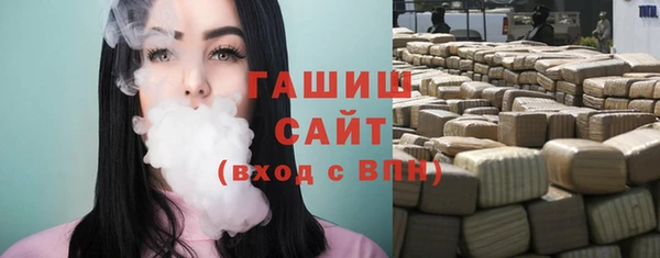 гашиш Балахна