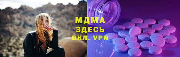 ALPHA-PVP Баксан