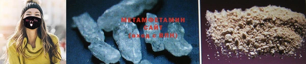 гашиш Балахна