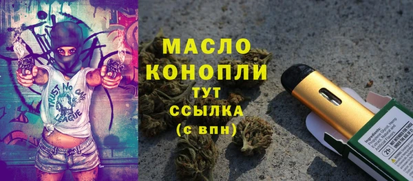 дживик Балабаново