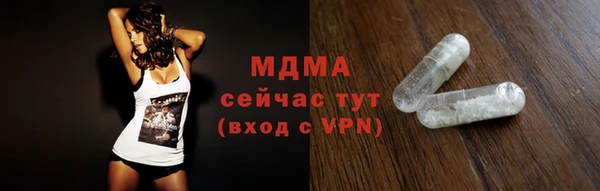 гашиш Балахна