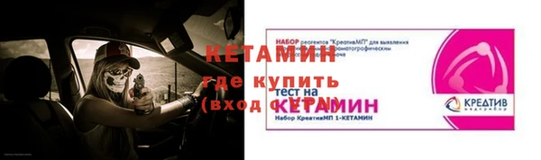 гашиш Балахна