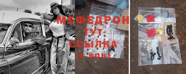 гашиш Балахна