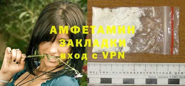 гашиш Балахна
