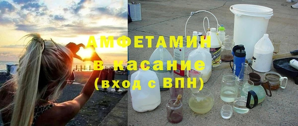 дживик Балабаново