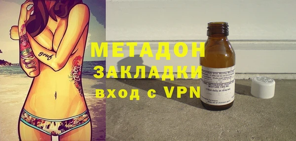 ALPHA-PVP Баксан