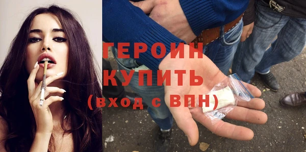 дживик Балабаново
