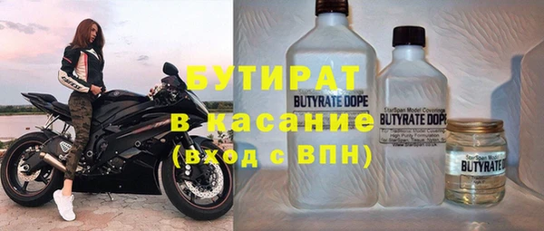 дживик Балабаново
