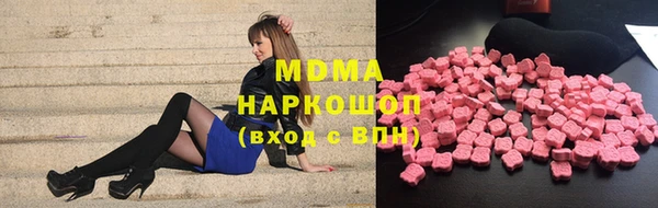 ALPHA-PVP Баксан
