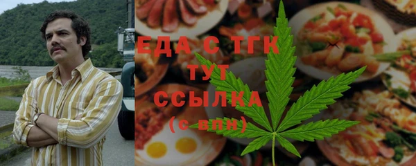 ALPHA-PVP Баксан
