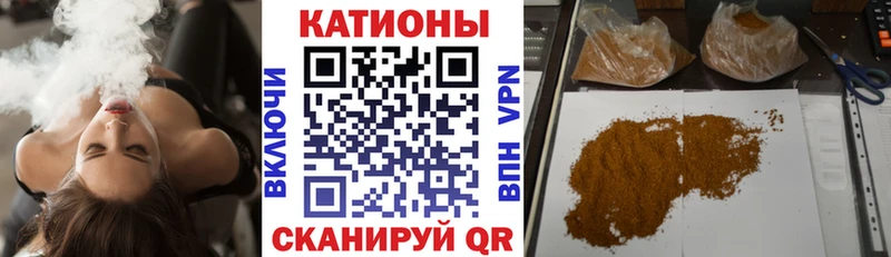 это официальный сайт  Омутнинск  МЕФ мука 