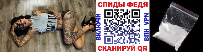 МЕТАМФЕТАМИН витя  купить наркоту  KRAKEN ссылка  Омутнинск 