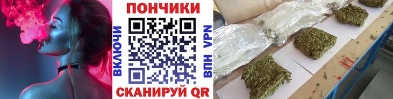 Бошки марихуана MAZAR Омутнинск